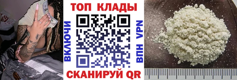 Купить наркотики сайты Кушва Альфа ПВП  COCAIN  АМФЕТАМИН  Канабис  Псилоцибиновые грибы  ГАШИШ 