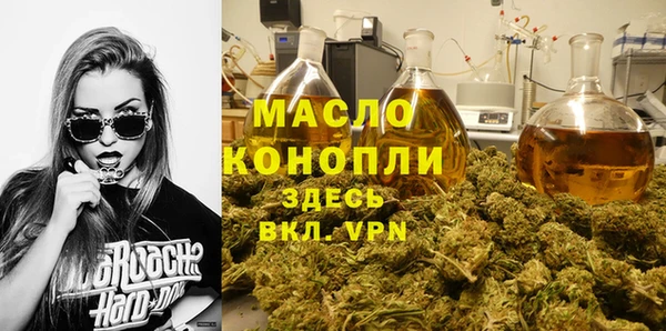кокаин перу Белоозёрский