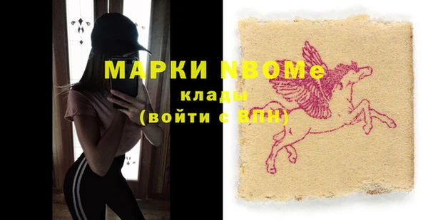 mdpv Покров