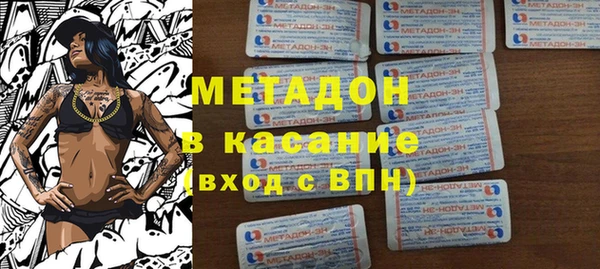 герыч Беломорск