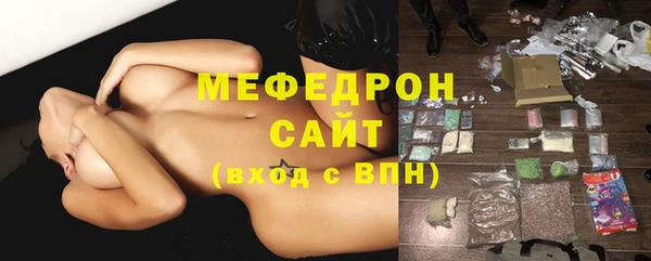 кокаин премиум Белокуриха