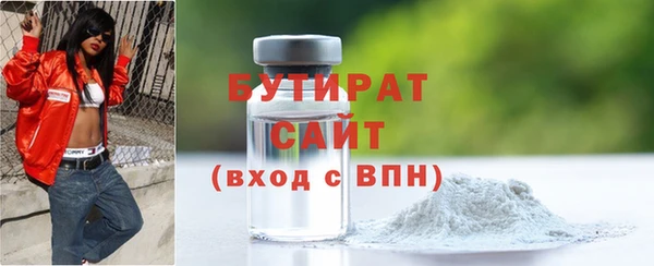 кокаин перу Белоозёрский