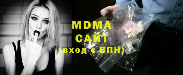 кокаин перу Белоозёрский
