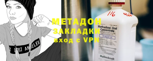 PSILOCYBIN Покачи