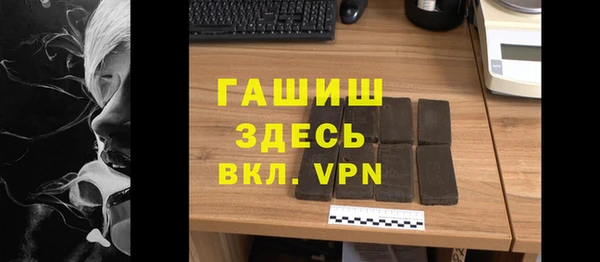 кокаин перу Белоозёрский
