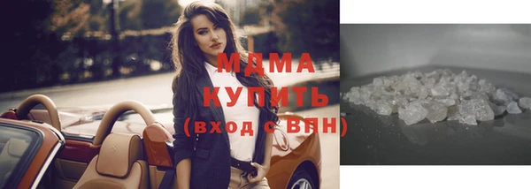 кокаин перу Белоозёрский