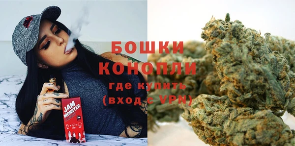 герыч Беломорск