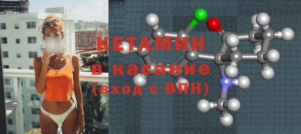 кокаин перу Белоозёрский