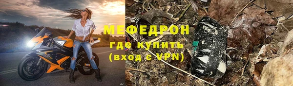 кокаин перу Белоозёрский