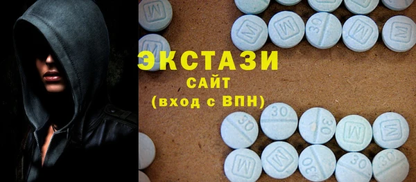 кокаин премиум Белокуриха