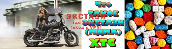 кокаин перу Белоозёрский
