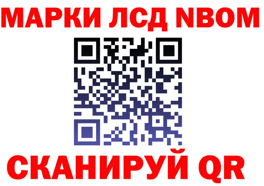 ТГК концентрат зеркало площадка мега Кушва